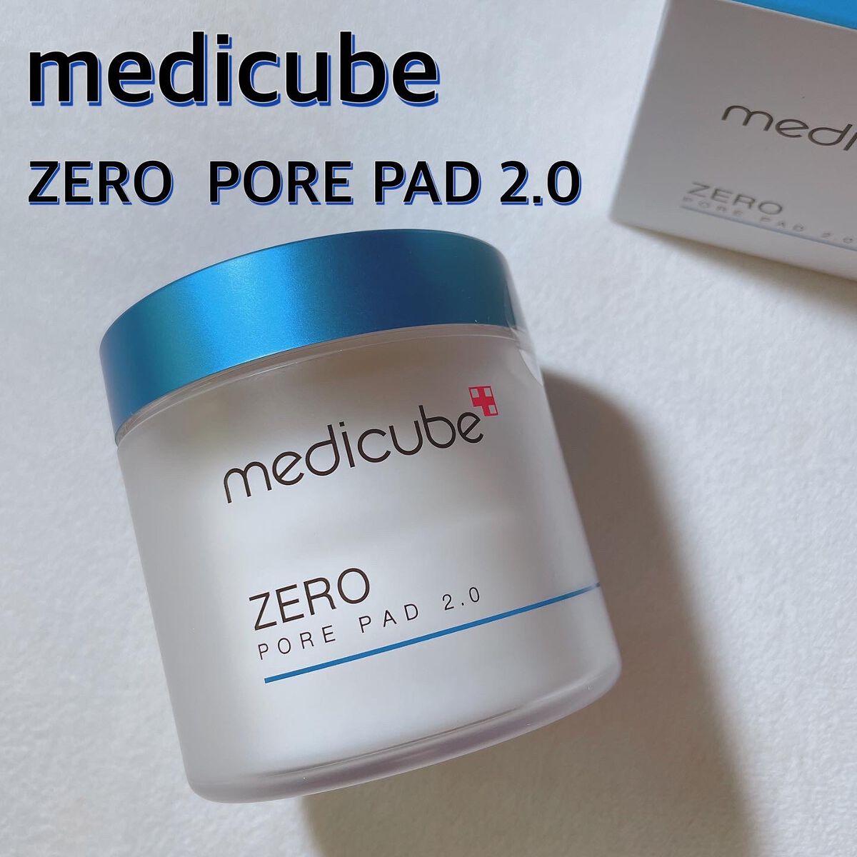 ゼロ毛穴パッド 2.0/MEDICUBE/トナーパッドを使ったクチコミ（1枚目）