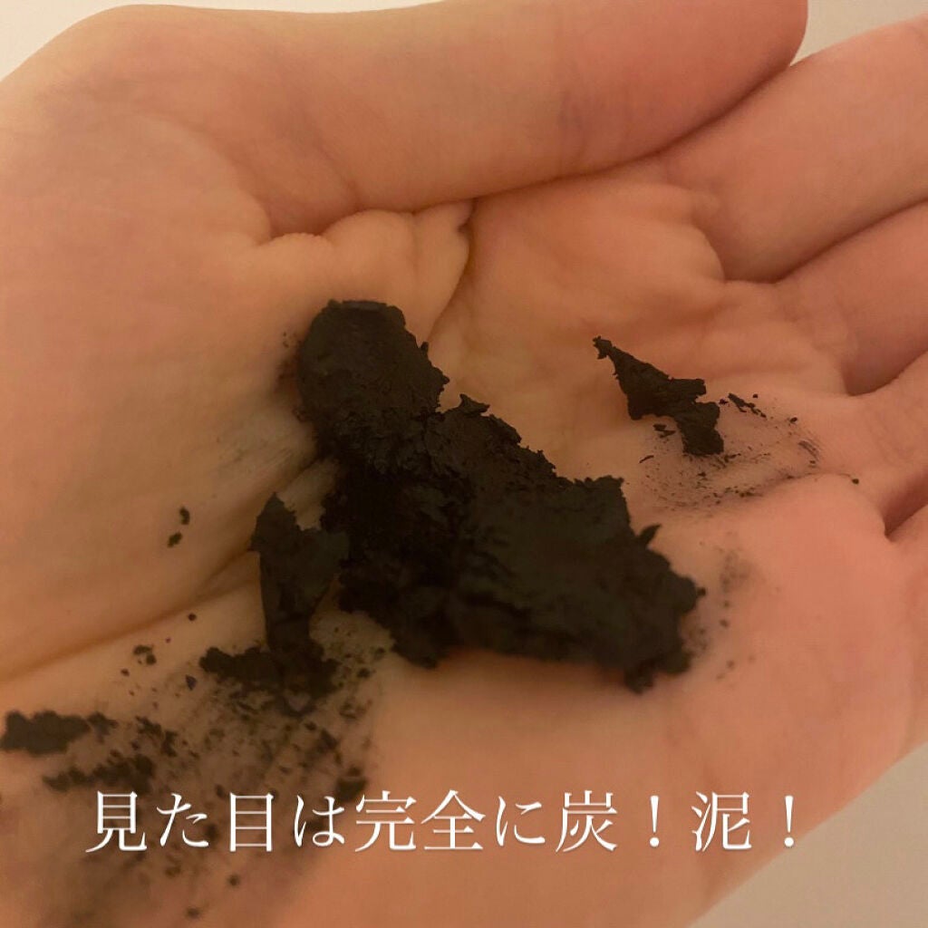 ブラックダイヤ/ラッシュ/その他洗顔料を使ったクチコミ(3枚目)