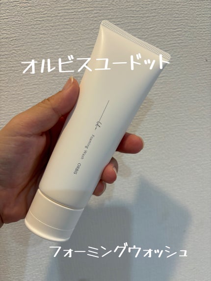 オルビスユー ドット フォーミングウォッシュ/オルビス/洗顔フォームを使ったクチコミ(1枚目)