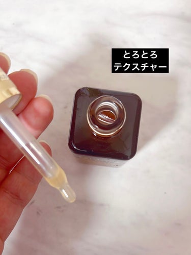 アドバンス ナイト リペア SMR コンプレックス 30ml/ESTEE LAUDER/美容液を使ったクチコミ（2枚目）