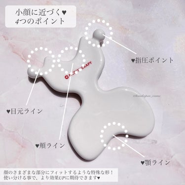 MEDITHERAPY リフトMEカッサのクチコミ「



【MEDITHERAPY】


💆🏻‍♀️LIF-ME GUA SHA


＼1日たっ.....」（2枚目）