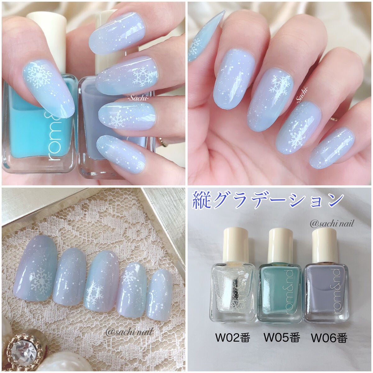 ムードペブルネイル/rom&nd/マニキュアを使ったクチコミ(6枚目)