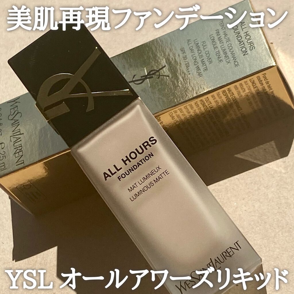 ãªãŒã«ã¢ã¯ãŒãº ãªããã/YVES SAINT LAURENT BEAUTE/ãªããããã¡ã³ããŒã·ã§ã³ã䜿ã£ãã¯ãã³ãïŒ1æç®ïŒ