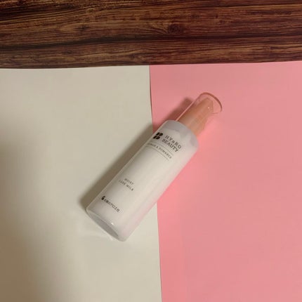 ヒアロビューティー モイストケアミルク/太陽のアロエ社/乳液を使ったクチコミ(1枚目)