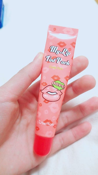  My Lip Tint Pack ラブリーピーチ/ベリサム/リップケア・リップクリームを使ったクチコミ（1枚目）