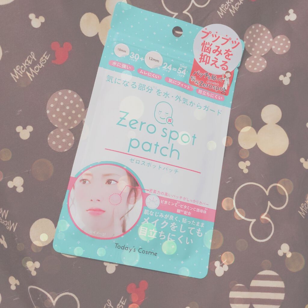ゼロスポットパッチ/Today’s Cosme/にきびパッチを使ったクチコミ(1枚目)