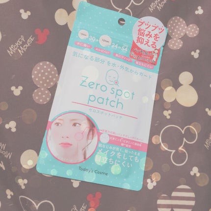 ゼロスポットパッチ/Today’s Cosme/にきびパッチを使ったクチコミ(1枚目)