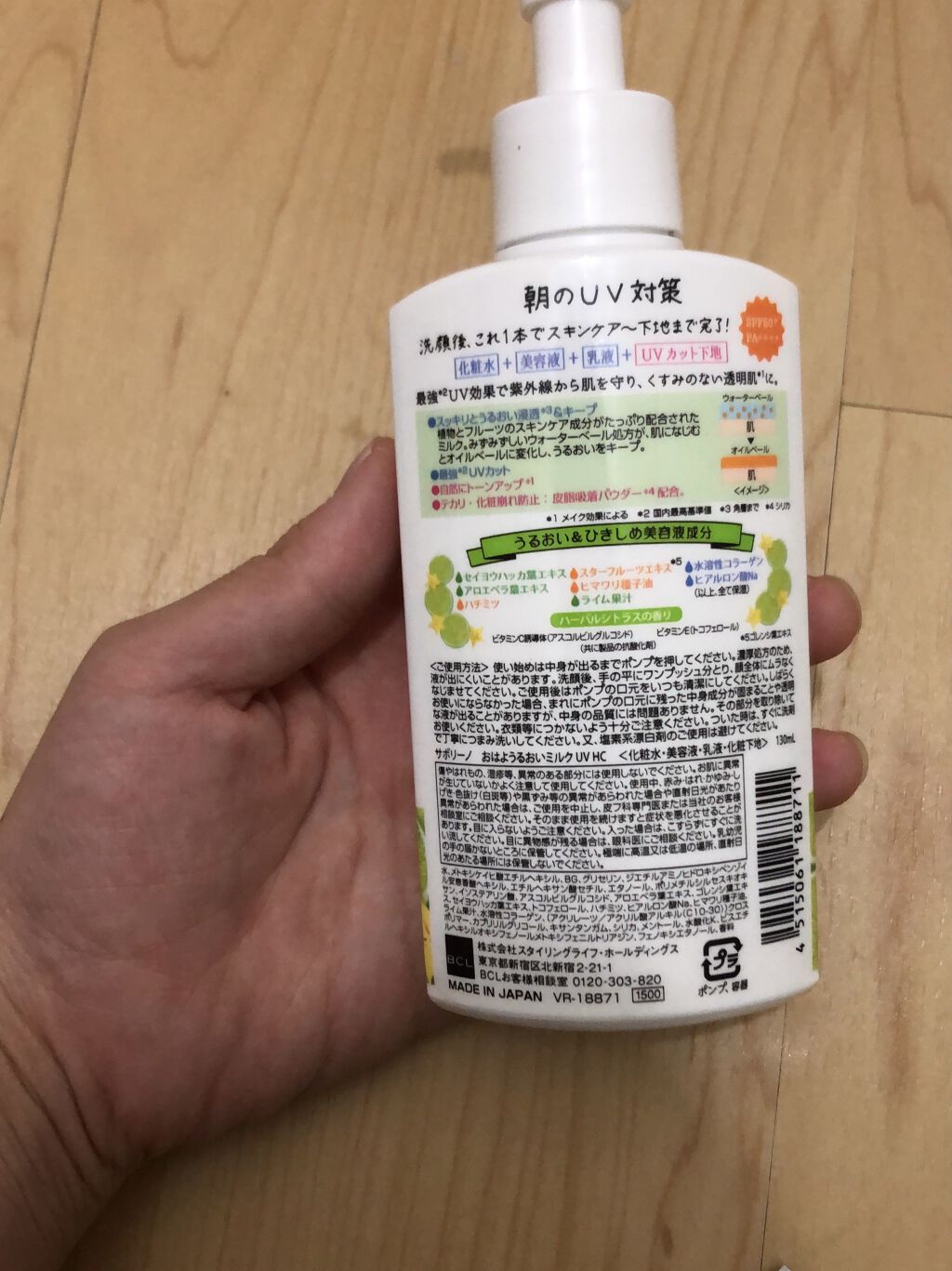 すっぴんパウダー/クラブ/プレストパウダーを使ったクチコミ（2枚目）