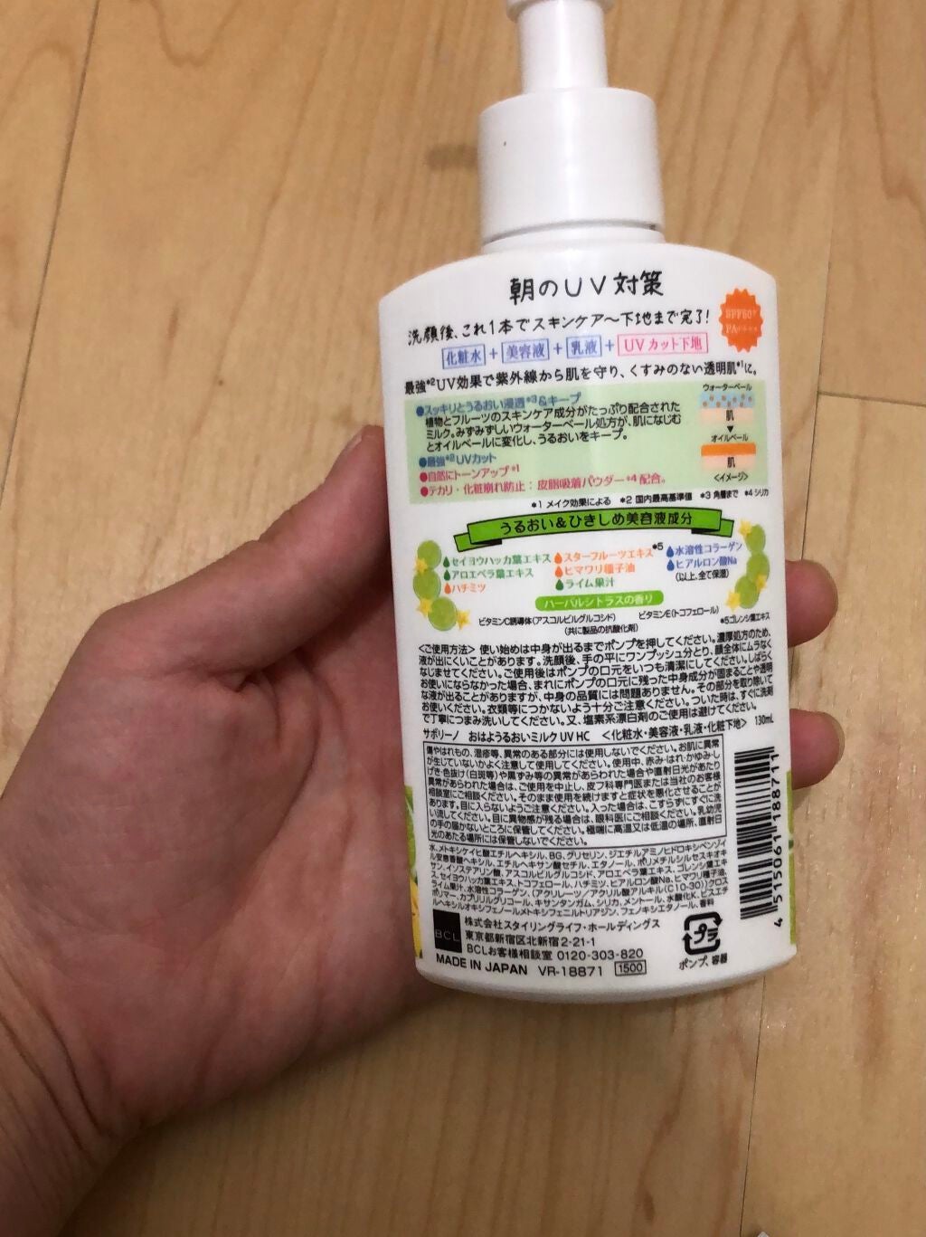 すっぴんパウダー/クラブ/プレストパウダーを使ったクチコミ(2枚目)