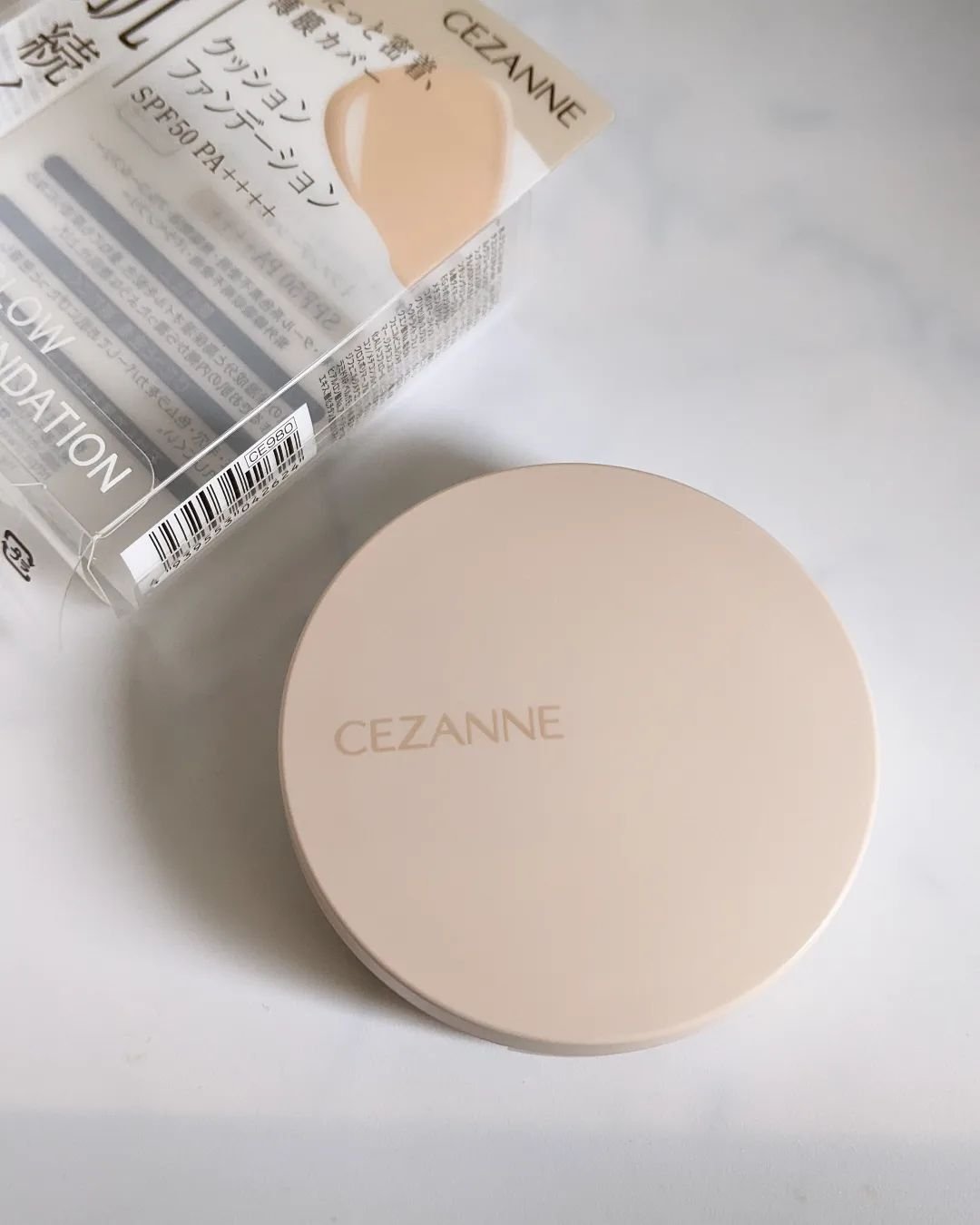 クッションファンデーション 00 明るいベージュ系/CEZANNE/クッションファンデーションを使ったクチコミ（1枚目）