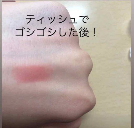 ブラッディライアー コーティングティント/lilybyred/リップティントを使ったクチコミ(4枚目)