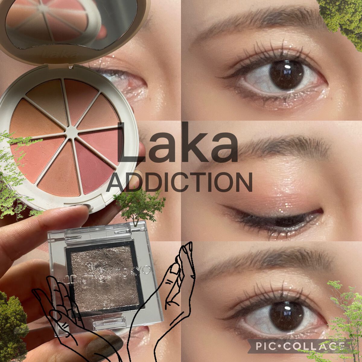New Level Eyeshadow Palette/Laka/アイシャドウパレットを使ったクチコミ（1枚目）