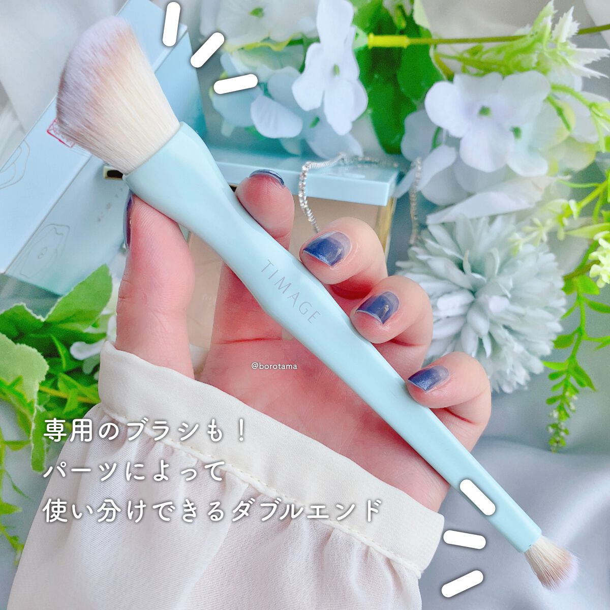 カバーパーフェクション チップコンシーラー/the SAEM/リキッドコンシーラーを使ったクチコミ(8枚目)