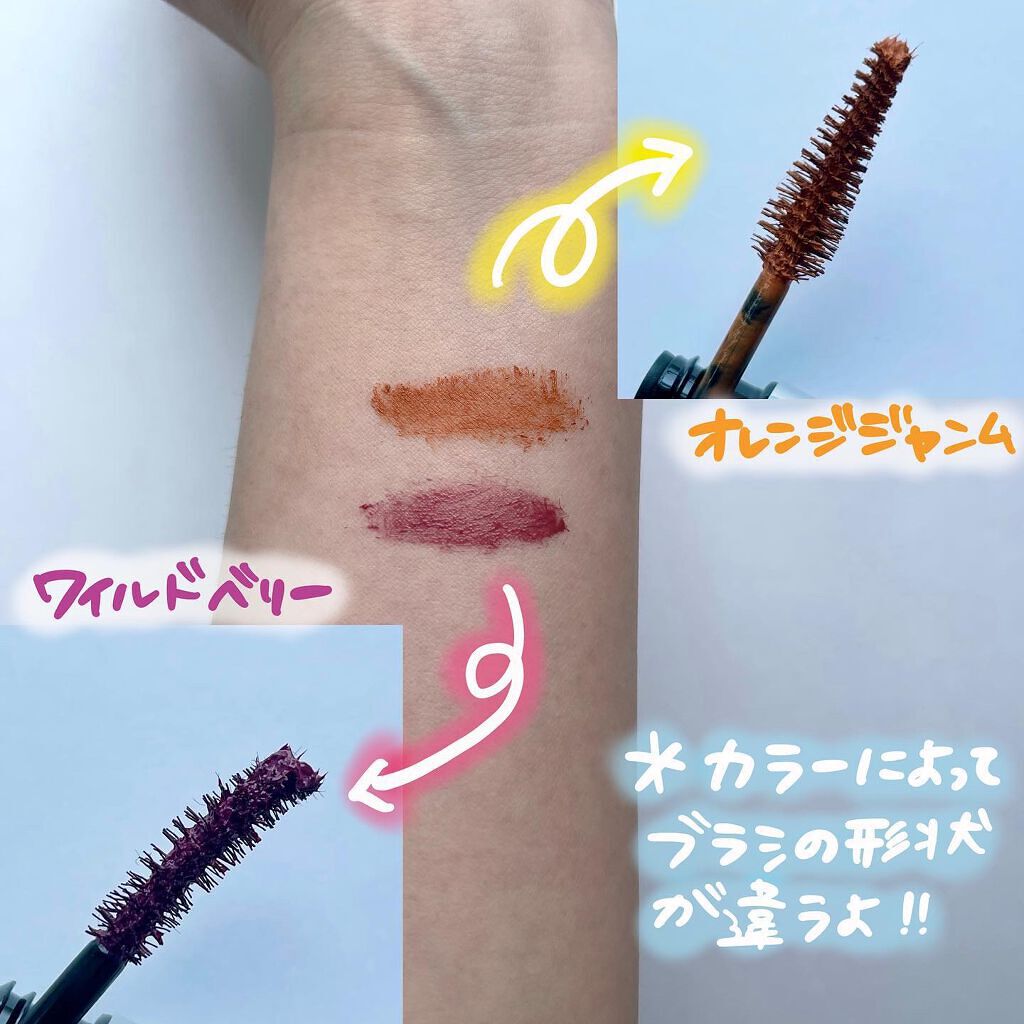 ダイヤモンドシリーズ カラーマスカラ/ZEESEA/マスカラを使ったクチコミ(3枚目)