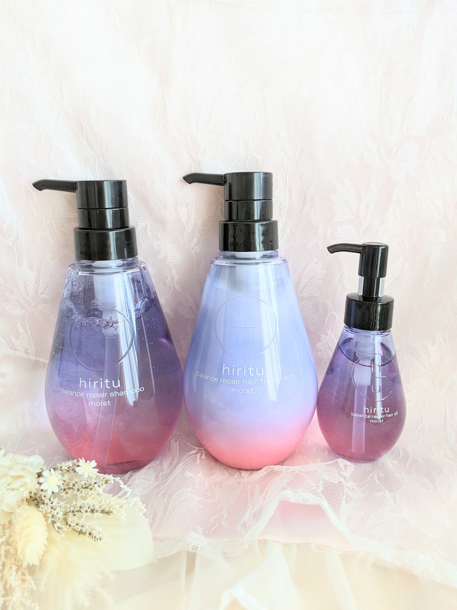 hiritu バランスリペア シャンプー/ヘアトリートメント モイストのクチコミ「スムースタイプがとても気に入っているので、こちらも気になって購入しました♡

高級な香水みたい.....」（1枚目）