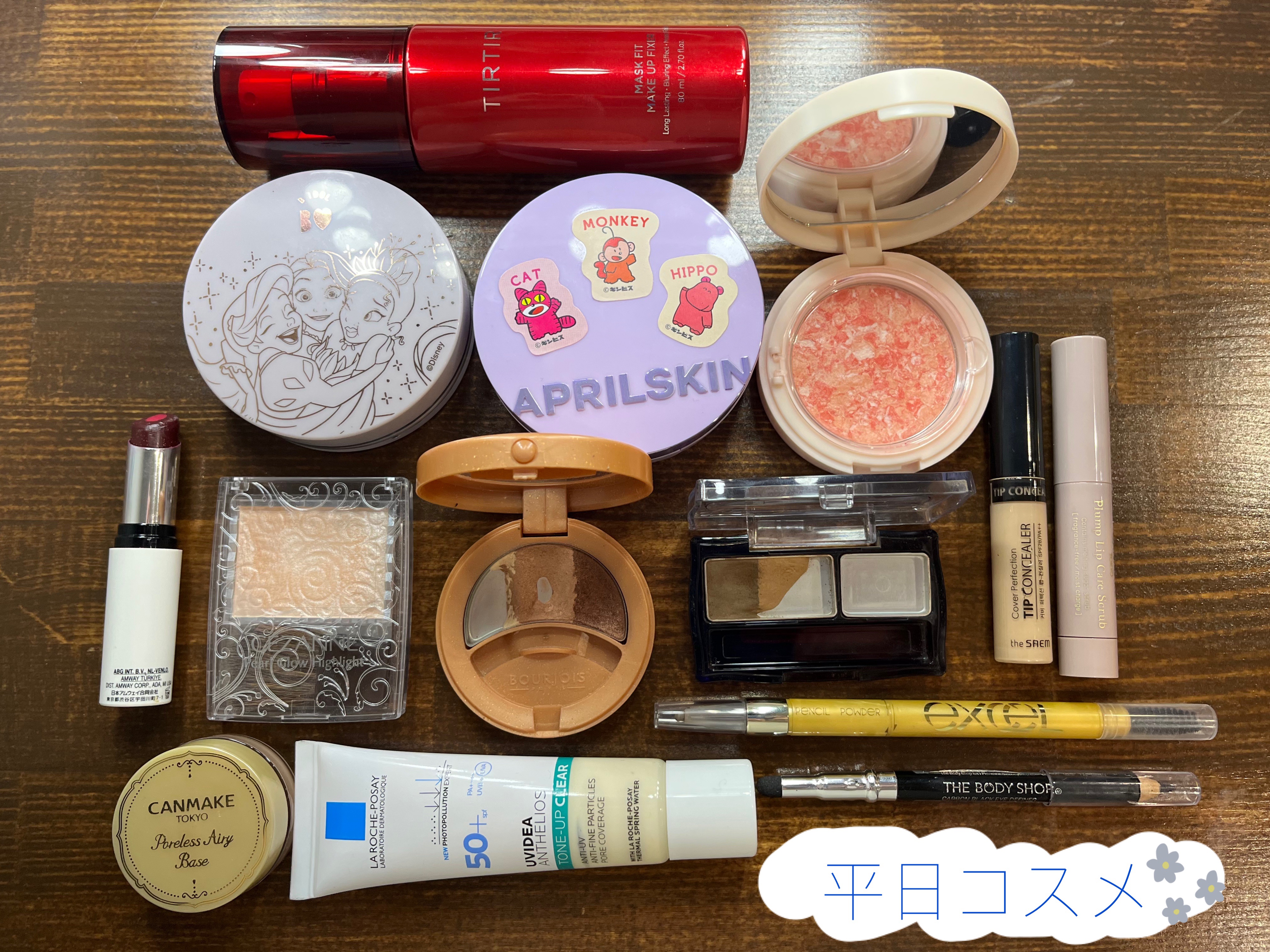 ウルトラスリムクッション＋レフィルセット 23号ナチュラルベージュ/APRILSKIN/クッションファンデーションを使ったクチコミ（1枚目）