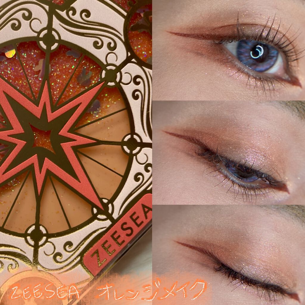 ZEESEA「ファンタジーパーク」12色アイシャドウパレット J04スカイホイール/ZEESEA/アイシャドウパレットを使ったクチコミ（1枚目）