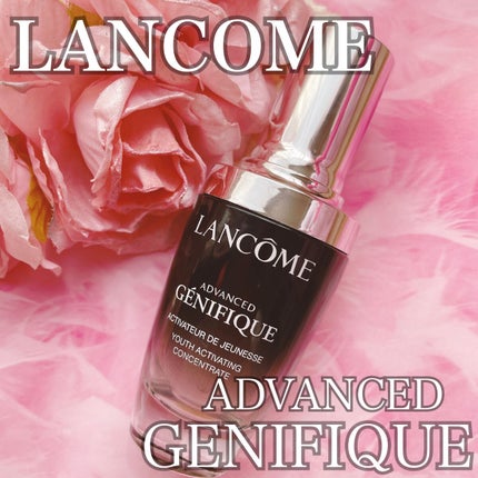 ジェニフィック アドバンスト N/LANCOME/美容液を使ったクチコミ(1枚目)