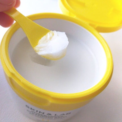 ポアバリアクレンジングバーム/SKIN&LAB/クレンジングバームを使ったクチコミ(3枚目)