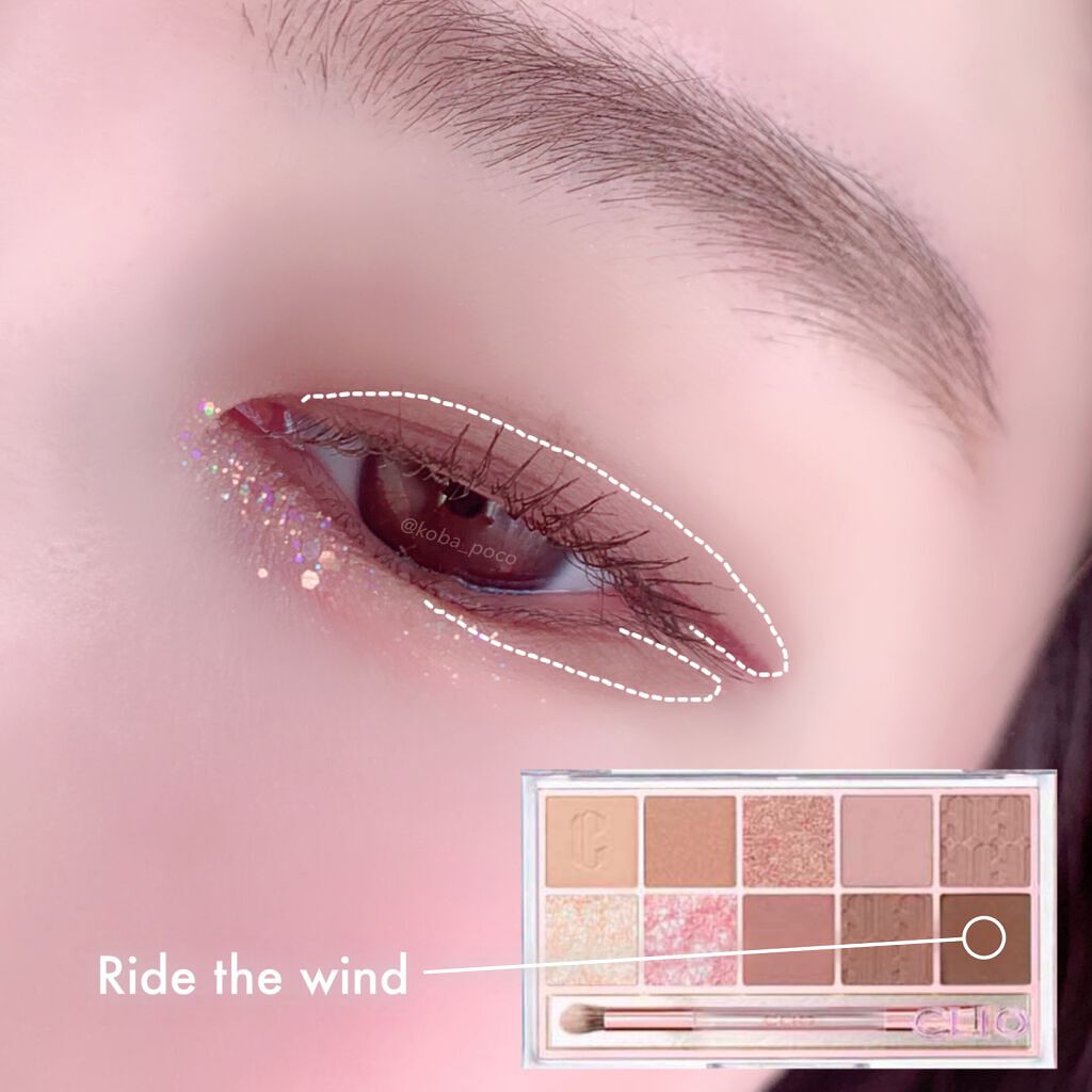 クリーミータッチライナー/キャンメイク/ジェルアイライナーを使ったクチコミ(5枚目)