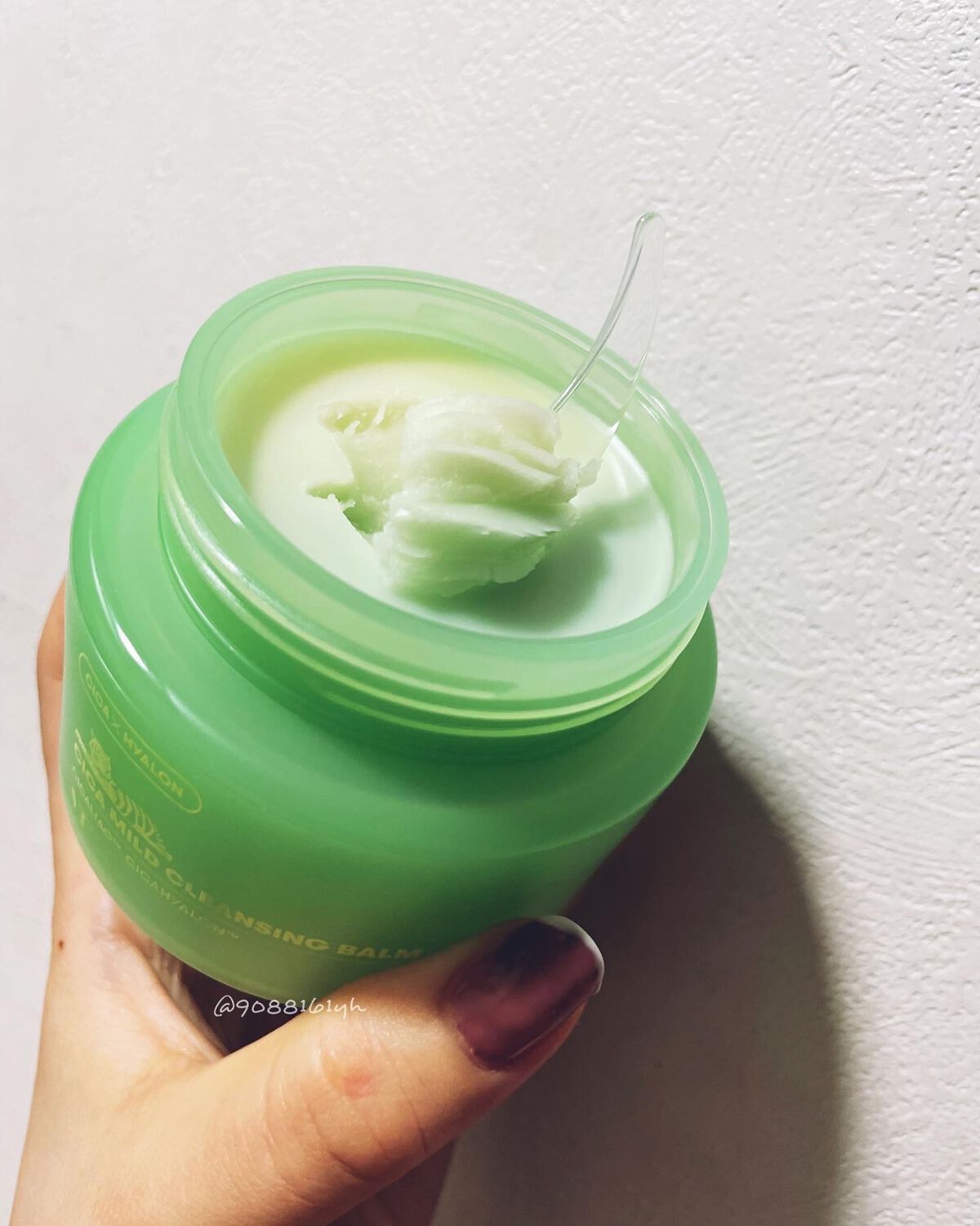 シカマイルドクレンジングバーム/VT/クレンジングバームを使ったクチコミ（2枚目）