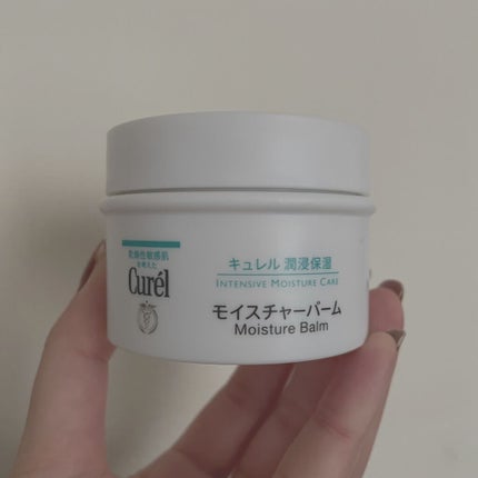 モイスチャーバーム ジャー/キュレル/フェイスクリームを使ったクチコミ(1枚目)