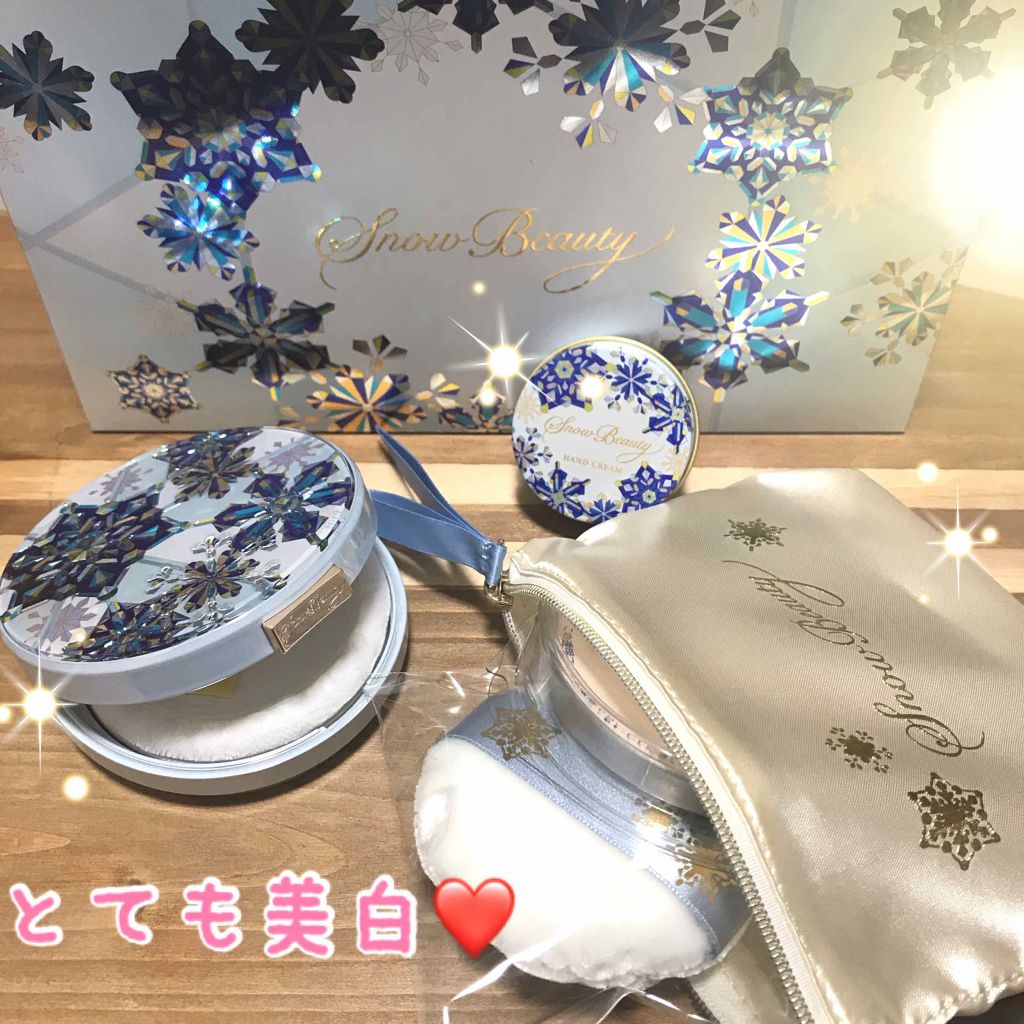 スノービューティー ホワイトニング フェースパウダー 2017/スノービューティー/プレストパウダーを使ったクチコミ（1枚目）