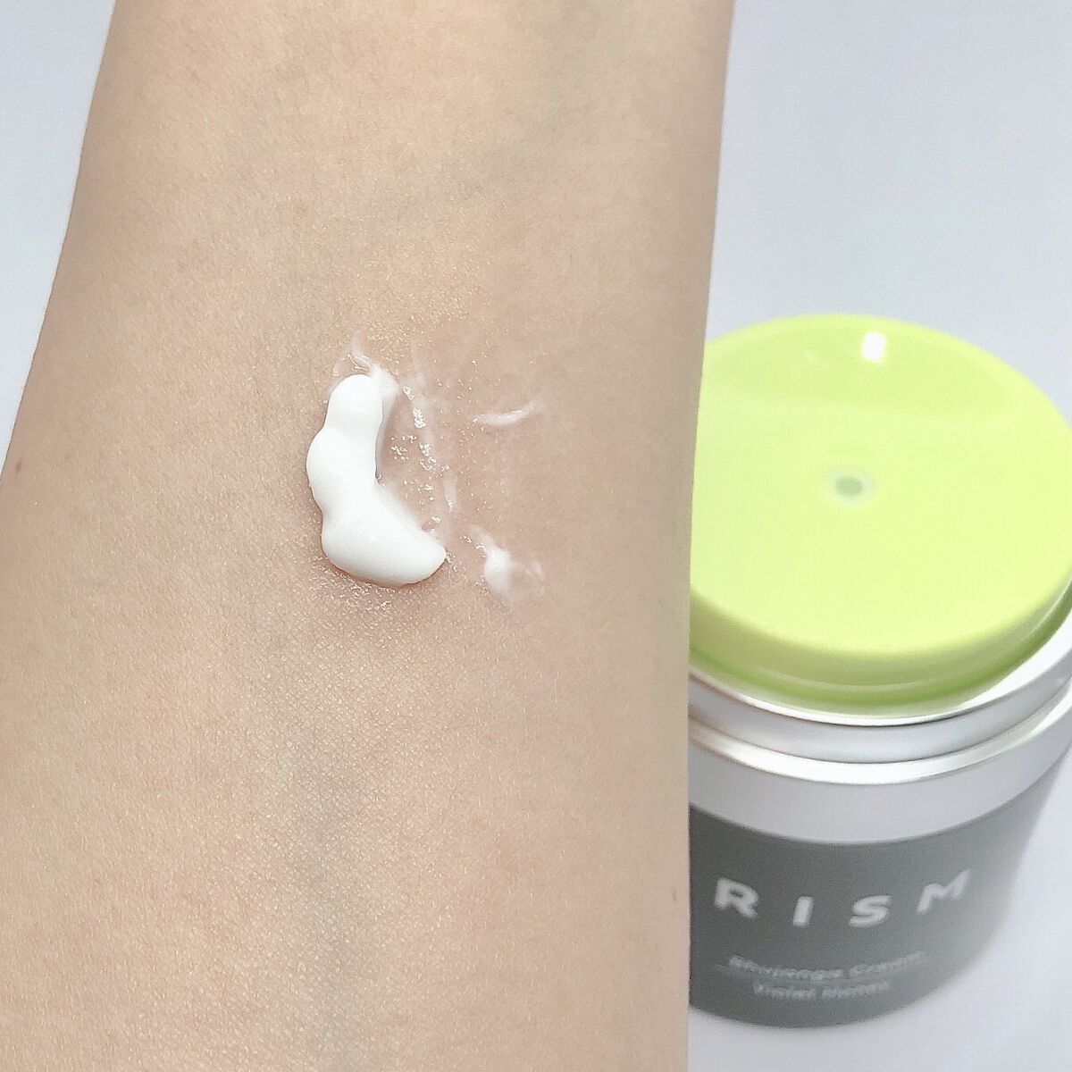 ブジャンガ クリーム/RISM/フェイスクリームを使ったクチコミ（3枚目）