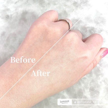 ドラマティックスキンセンサーベース NEO/マキアージュ/化粧下地を使ったクチコミ(5枚目)