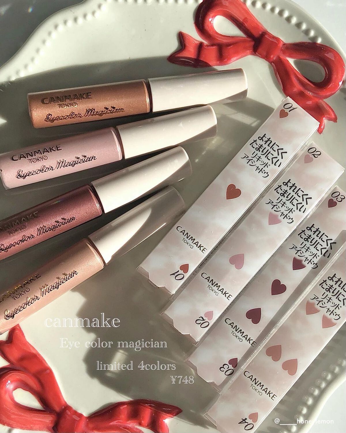 ã¢ã€ã«ã©ãŒããžã·ã£ã³/ãã£ã³ã¡ã€ã¯/ã¢ã€ã·ã£ããŠã䜿ã£ãã¯ãã³ãïŒ1æç®ïŒ