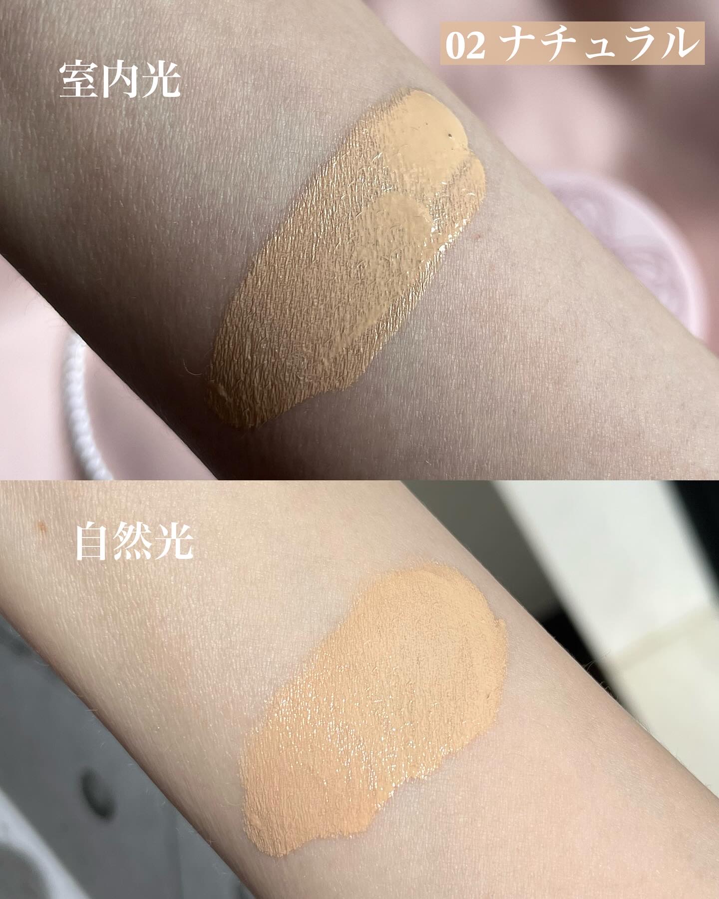 フィットグロウクッション/キャンメイク/クッションファンデーションを使ったクチコミ（2枚目）