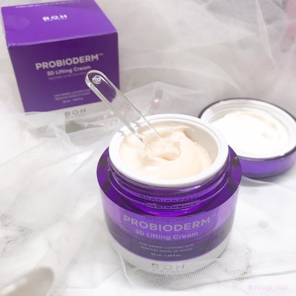 バイオヒールボ プロバイオダーム 3Dリフティングクリーム/BIOHEAL BOH/フェイスクリームを使ったクチコミ(8枚目)