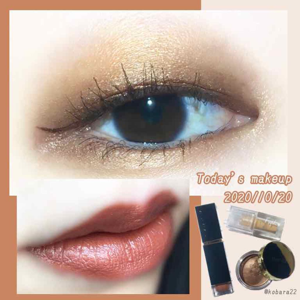 美容液ケアアイシャドウ/Borica/ジェル・クリームアイシャドウを使ったクチコミ（1枚目）