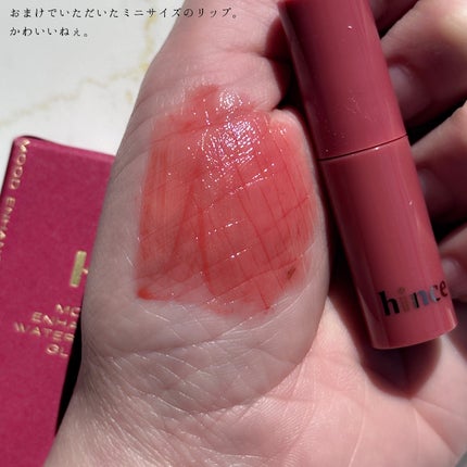 ニューデップスアイシャドウパレット/hince/アイシャドウパレットを使ったクチコミ(7枚目)