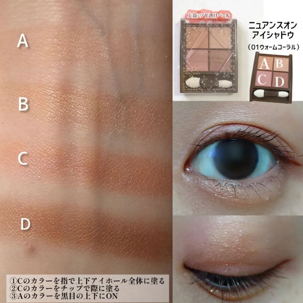 ノーズ&アイブロウパウダー/CEZANNE/パウダーアイブロウを使ったクチコミ(5枚目)