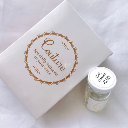 Jill Sherbet/グラムレンズ/カラーコンタクトレンズを使ったクチコミ(5枚目)