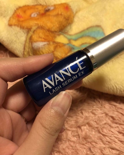 アヴァンセ ラッシュセラム EX(医薬部外品)/アヴァンセ/その他を使ったクチコミ(1枚目)