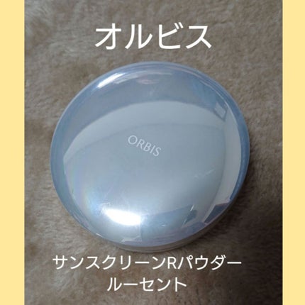 サンスクリーン(R)パウダー/オルビス/プレストパウダーを使ったクチコミ(2枚目)