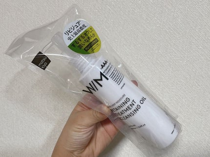 トリートメントクレンジングオイル/W/M AAA/オイルクレンジングを使ったクチコミ(1枚目)