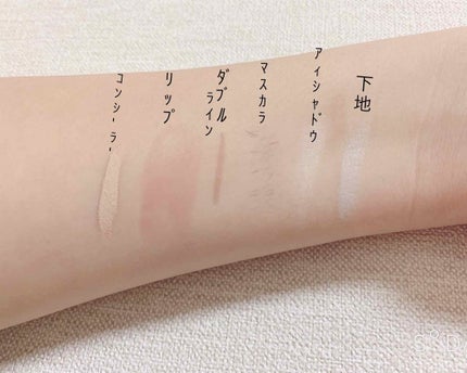 モイストピュアカラーリップ/ニベア/リップクリームを使ったクチコミ(3枚目)