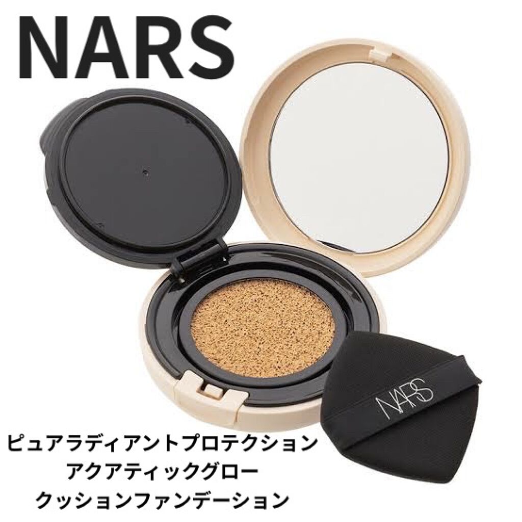 ピュアラディアントプロテクション アクアティックグロー クッションファンデーション SPF50+／PA+++/NARS/クッションファンデーションを使ったクチコミ（1枚目）