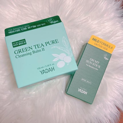 オマイサンスティック/YADAH/日焼け止めスティックを使ったクチコミ(2枚目)