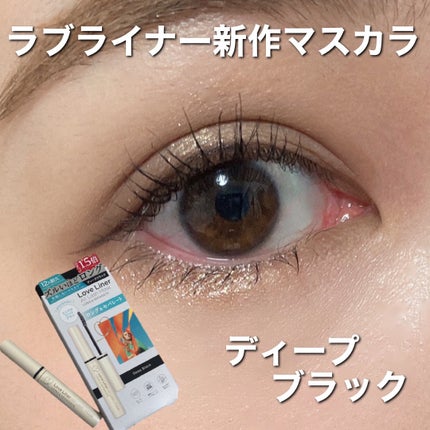 オールラッシュ マスク ロング&セパレート<マスカラ>/ラブ・ライナー/マスカラを使ったクチコミ(1枚目)