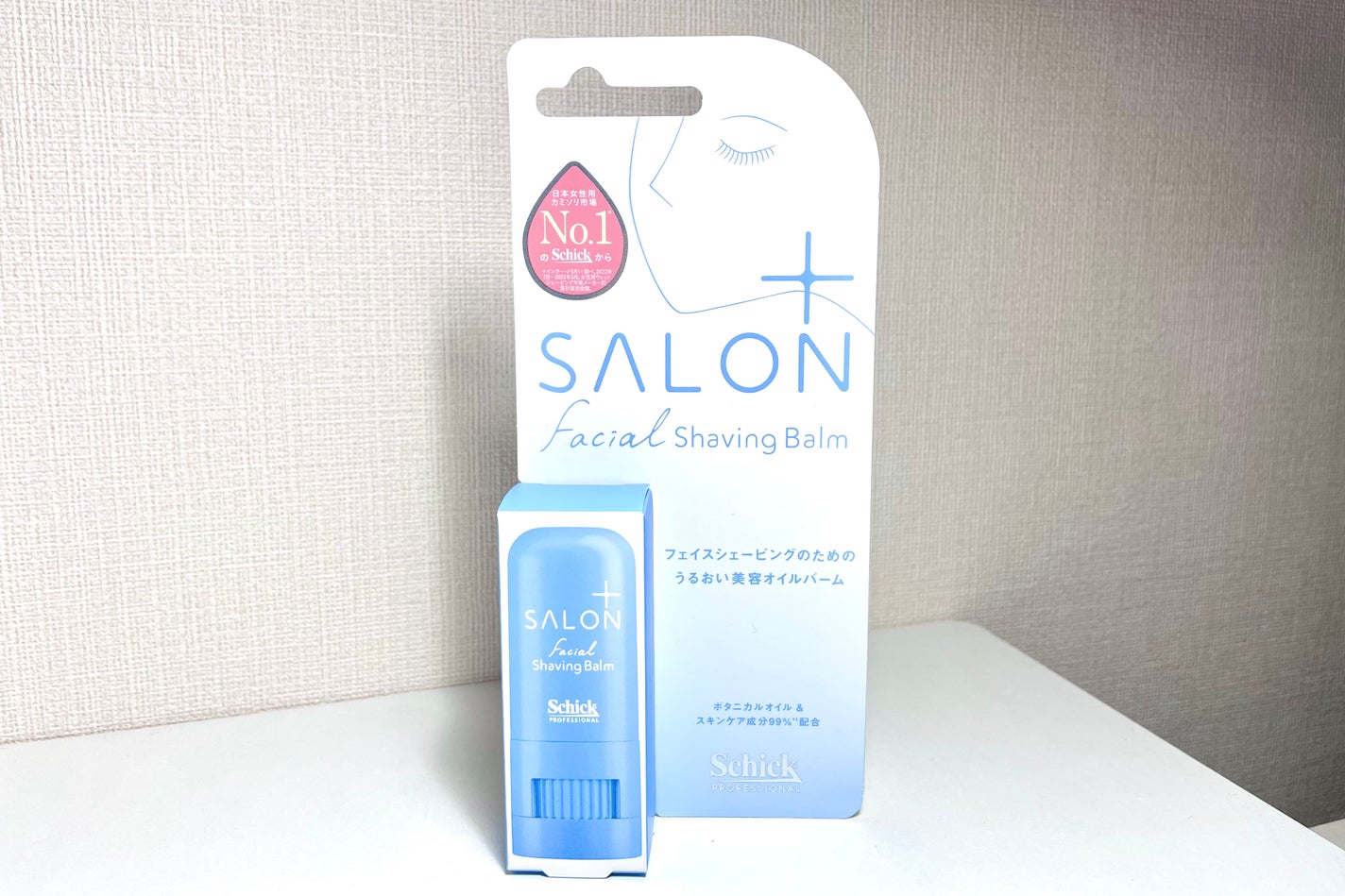 サロンプラス フェイシャルシェービングバーム/サロンプラス/ムダ毛ケアを使ったクチコミ(1枚目)