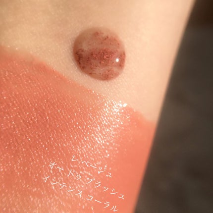 ジュ コントゥラスト/CHANEL/パウダーチークを使ったクチコミ(4枚目)