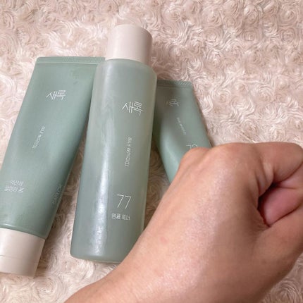 ちゃんぶぅ 投稿ある方フォロバ💕ちょっと遅くなるけど on LIPS 「CHARMZONE(チャームゾーン)セロック莞島フコイダンシリ..」(8枚目)