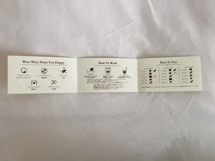 オーガニックコットン吸水ショーツ/Hogara/その他生理用品を使ったクチコミ(3枚目)