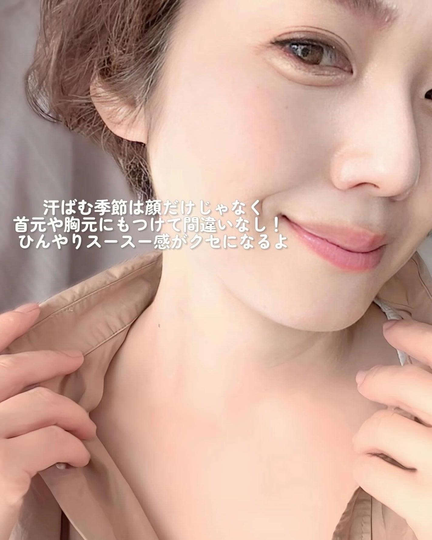 マスクフィットUVクールプレストパウダー/TIRTIR(ティルティル)/プレストパウダーを使ったクチコミ(5枚目)