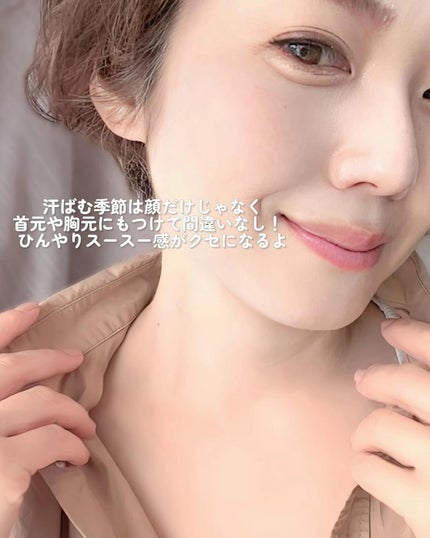 マスクフィットUVクールプレストパウダー/TIRTIR(ティルティル)/プレストパウダーを使ったクチコミ(5枚目)