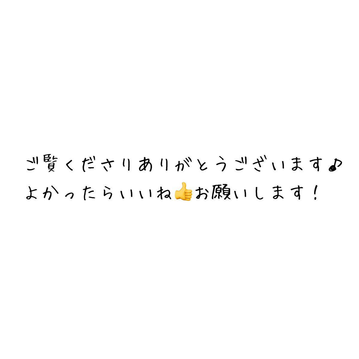 クイックラッシュカーラー/キャンメイク/マスカラ下地を使ったクチコミ(7枚目)